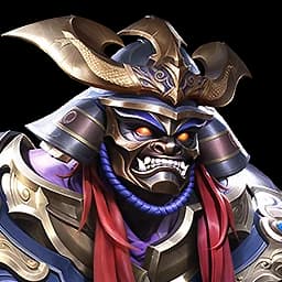 Hamaga, The Memory of Rage
